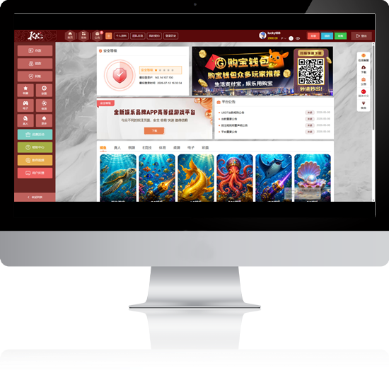经典红黑